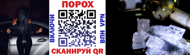 АМФЕТАМИН VHQ  кракен ССЫЛКА  Выборг 