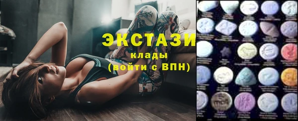 мефедрон VHQ Бугульма