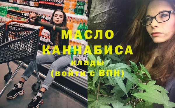 кокаин перу Бородино