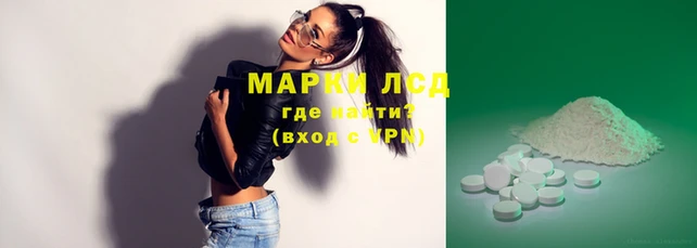 мефедрон VHQ Бугульма