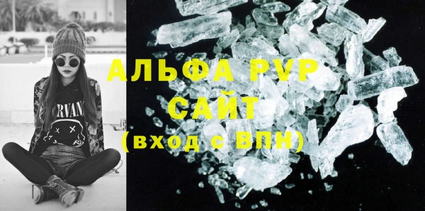 COCAINE Богданович