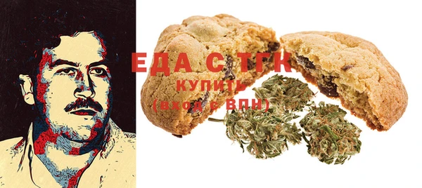 винт Бронницы
