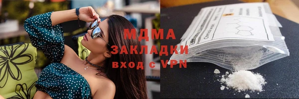 винт Бронницы