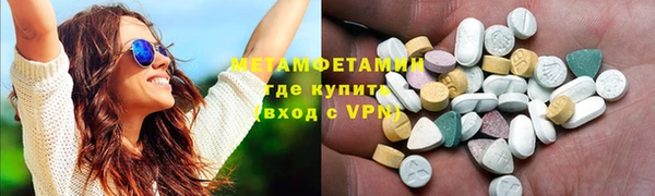 кокаин VHQ Слюдянка