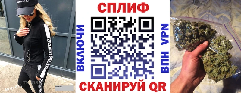 маркетплейс состав  купить  цена  Выборг  Бошки Шишки ГИДРОПОН 